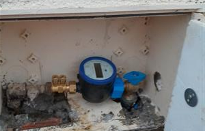 Image d'illustration de Détection et prélocalisation de fuites d’eau 2/4 - Ouvrir en plein écran